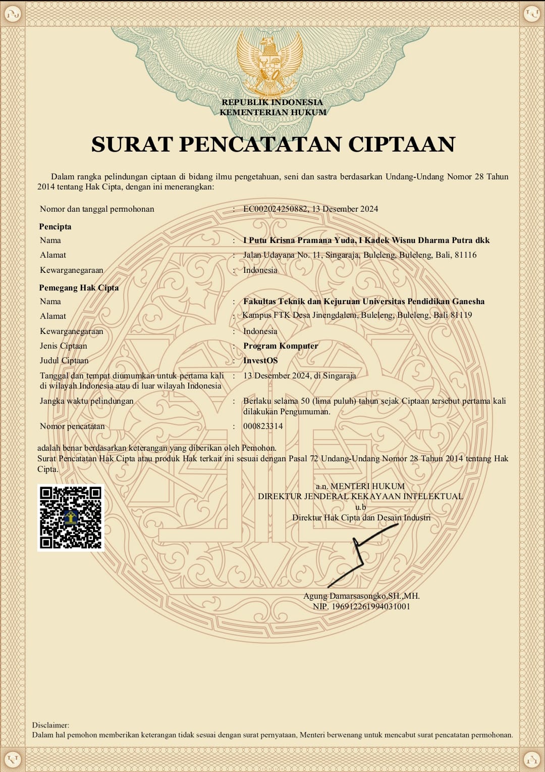 Database Certificate